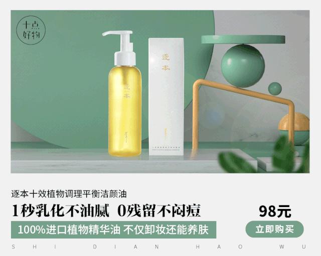 漂亮的女人会花钱,漂亮有气质的女人花钱多