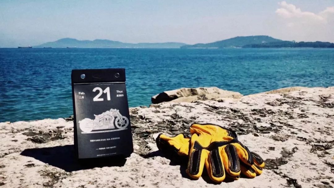 这本日历很多人买了，但还不知道怎么玩……