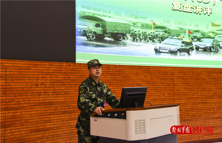 士官参谋培训报告,士官参谋有6期吗
