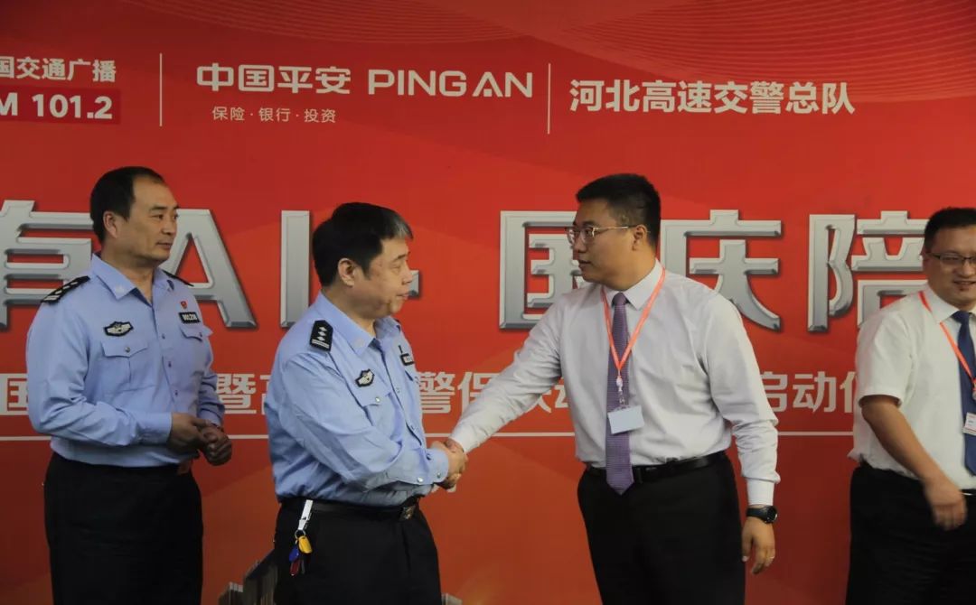 记住这些知识让你远离交通事故,交通事故时刻提醒我们注意安全