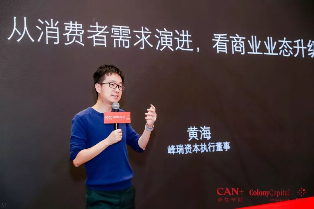 从日本消费演变史看中国,从日本消费演变史窥见未来中国