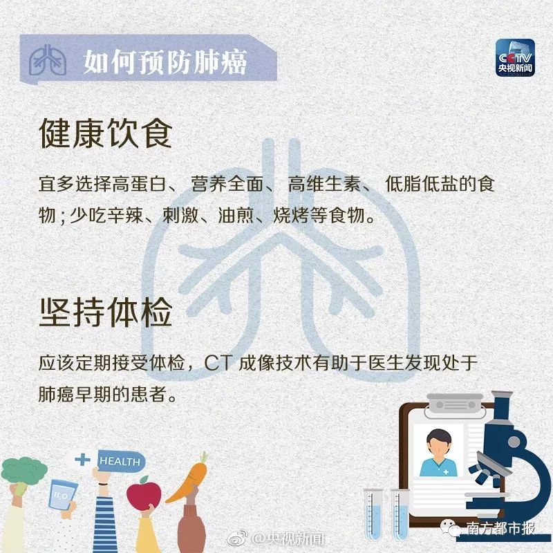 速看！关于育龄夫妻，河北有了新规定！没办的赶紧补；好消息！河北人都能上支付宝查公积金了丨新闻早餐