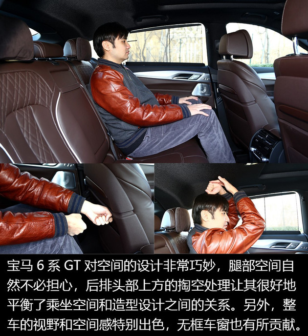 宝马6系gt不着车,宝马6系gt2021款吐槽