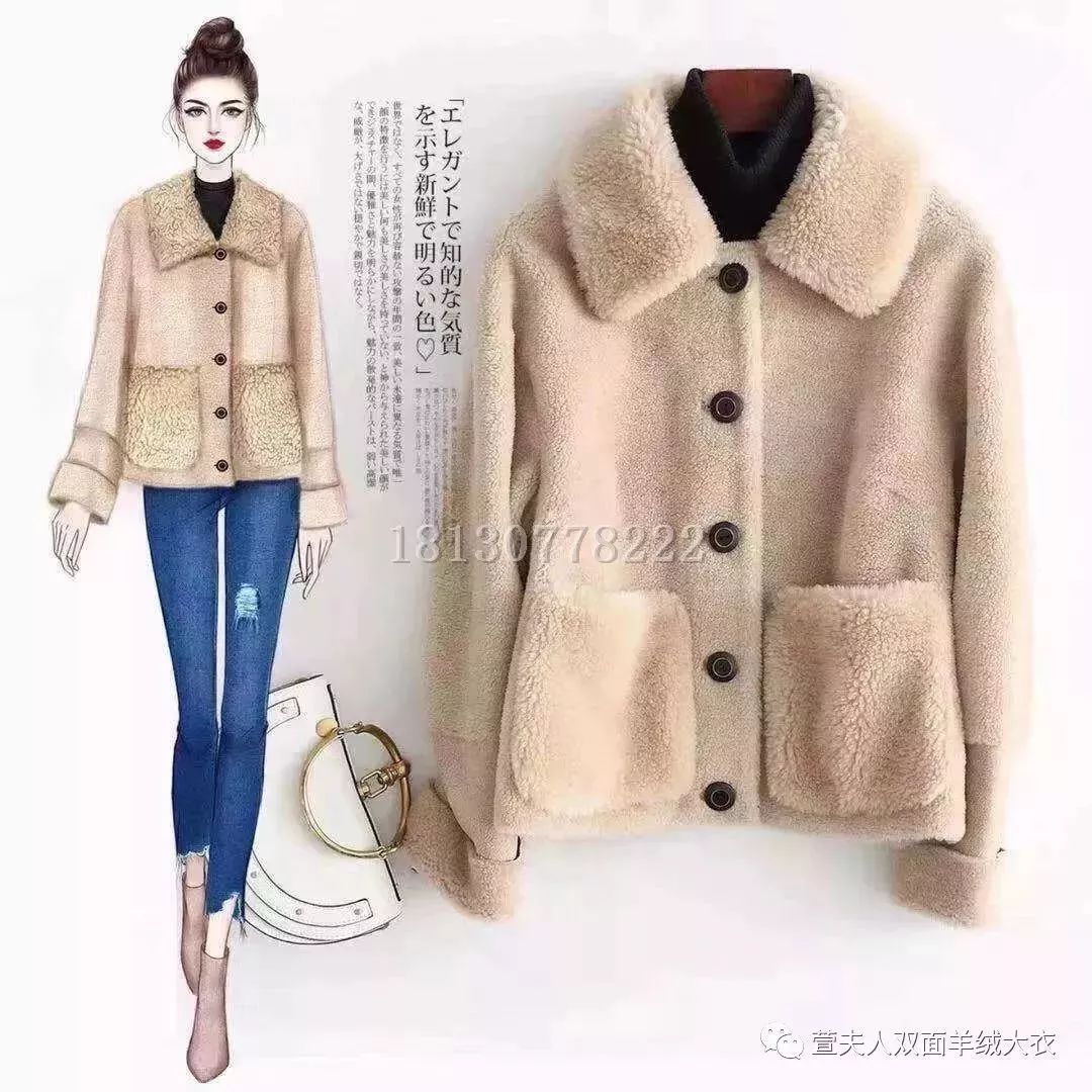 紧急通知：佛山顺德超大型羊绒大衣厂家仓库搬迁，全场50元—299元/件封顶，清仓大甩卖，限时抢购，12月7号开仓