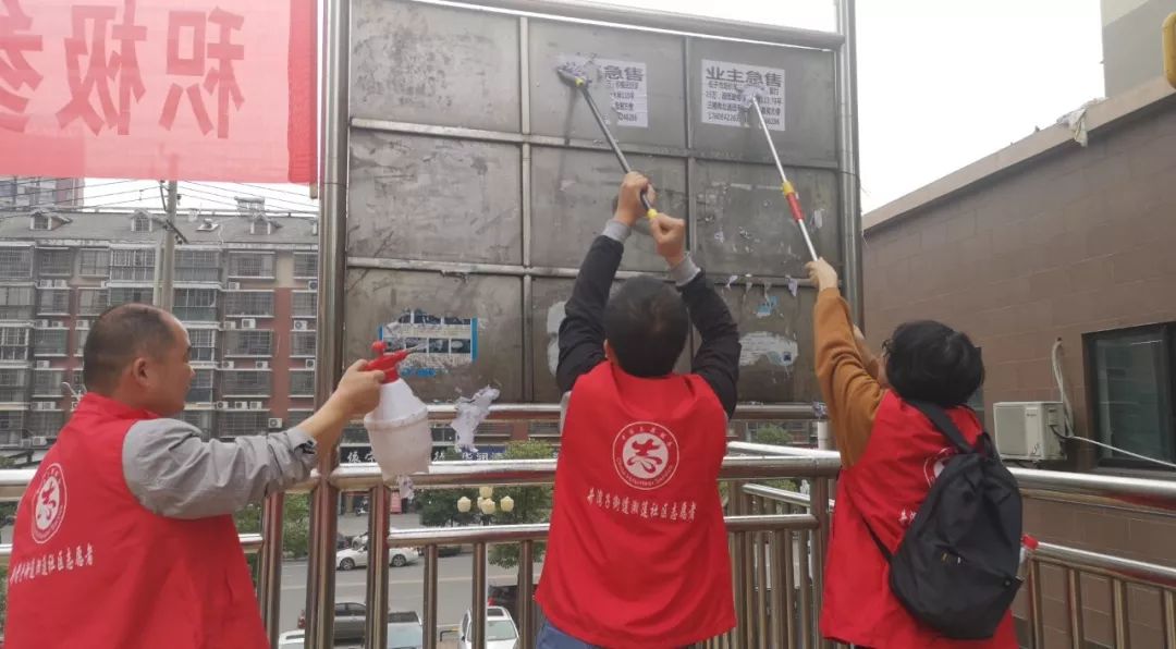 主题教育·雨花落实丨污水不再溢,锦旗表民心!井湾子街道服务“四到位”