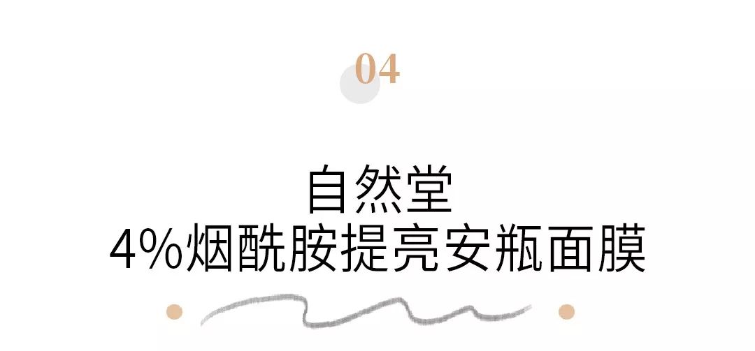 双12购物车都有啥,双十二购物清单