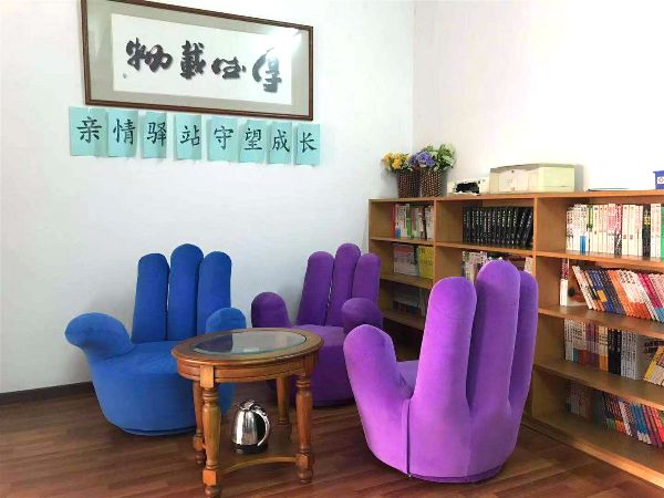 江门反*教邪**心理疏导室的故事