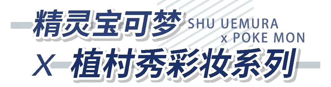 春节好物分享,过年回家好物分享