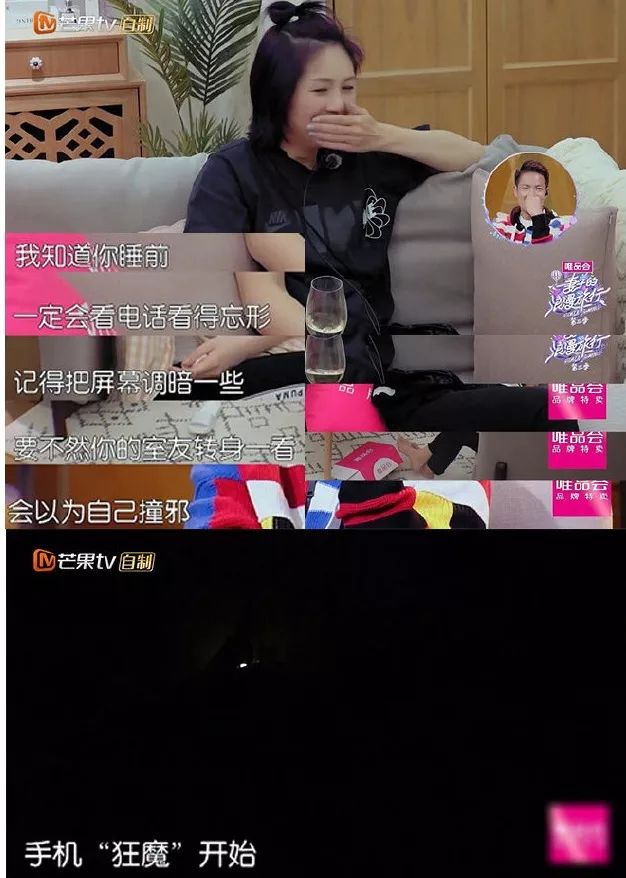 杨千嬅婚姻状况,杨千嬅自曝被老公批评