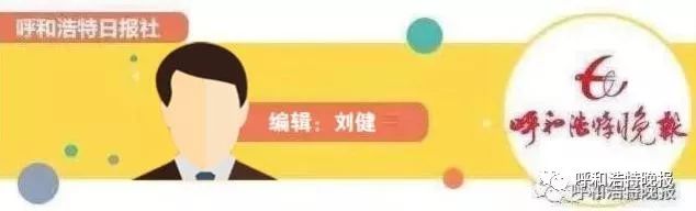 6月12日天气预报,6月12日什么星座