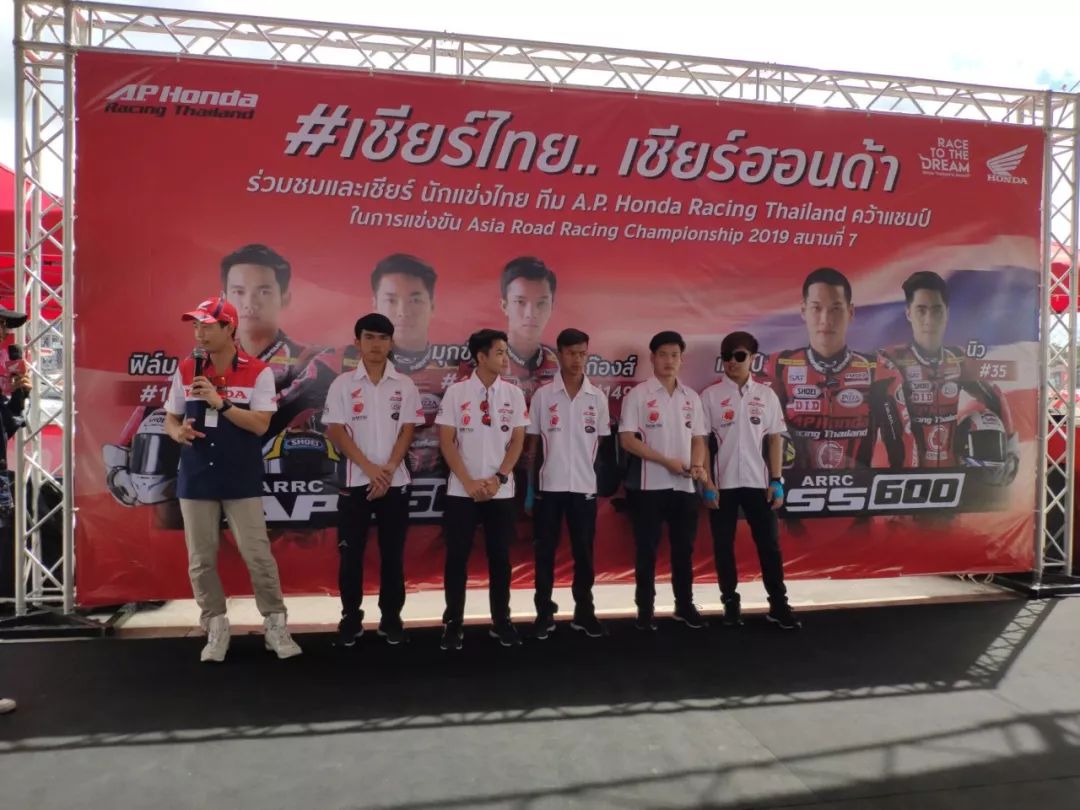 萨瓦迪卡摩托,萨瓦迪卡曼谷摩托