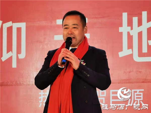 驻马店巨源国际花园样板房,驻马店巨源国际花园房价