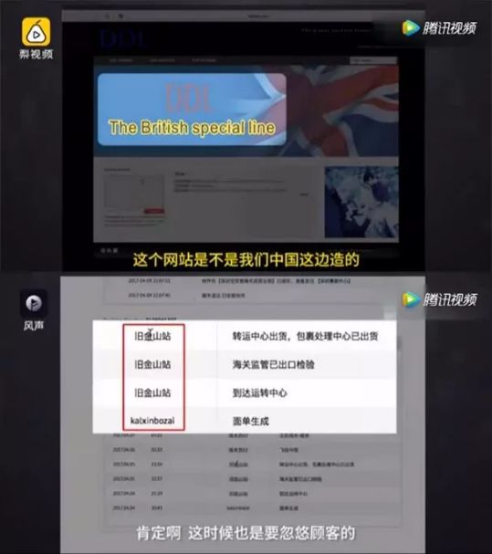 濂緢鍝佸寘鍖呬笓鏌滄煖濮愬崠鍋囪揣濂楄矾,鍥藉濂緢鍝佸簵鏌滃