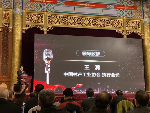 中国家居百强,定制家居品牌前十名排名榜中国