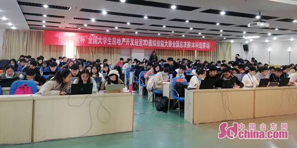 玩转模拟都市首届“现代中欧杯”技能大赛全国总决赛在济举行