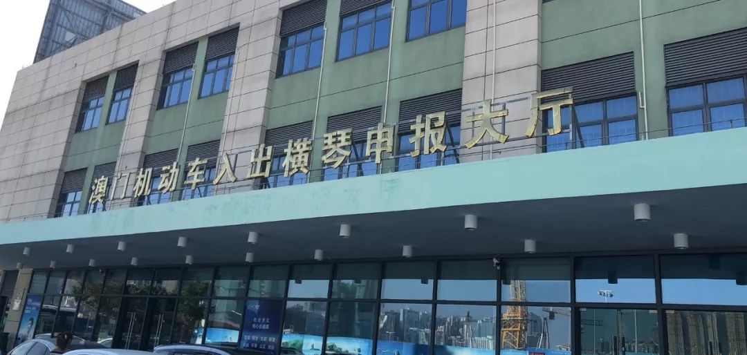 珠海新车牌发布了吗,珠海车牌车如何进出横琴