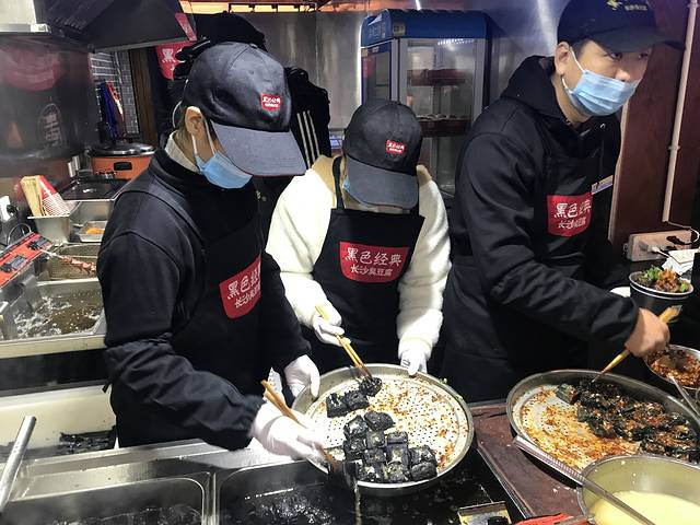 毕业后长沙旅行攻略,毕业旅行第一次去重庆7天30顿