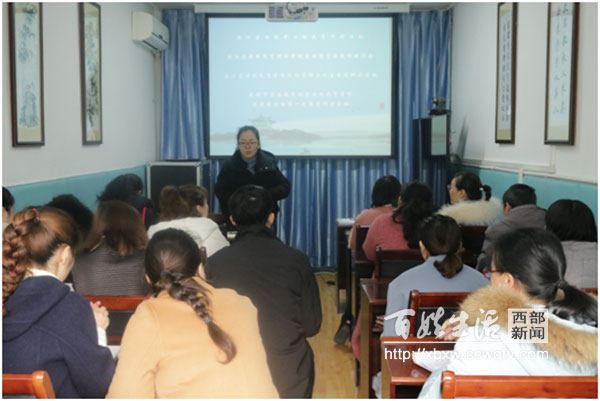 特教联合行动,特教班融合教育方案