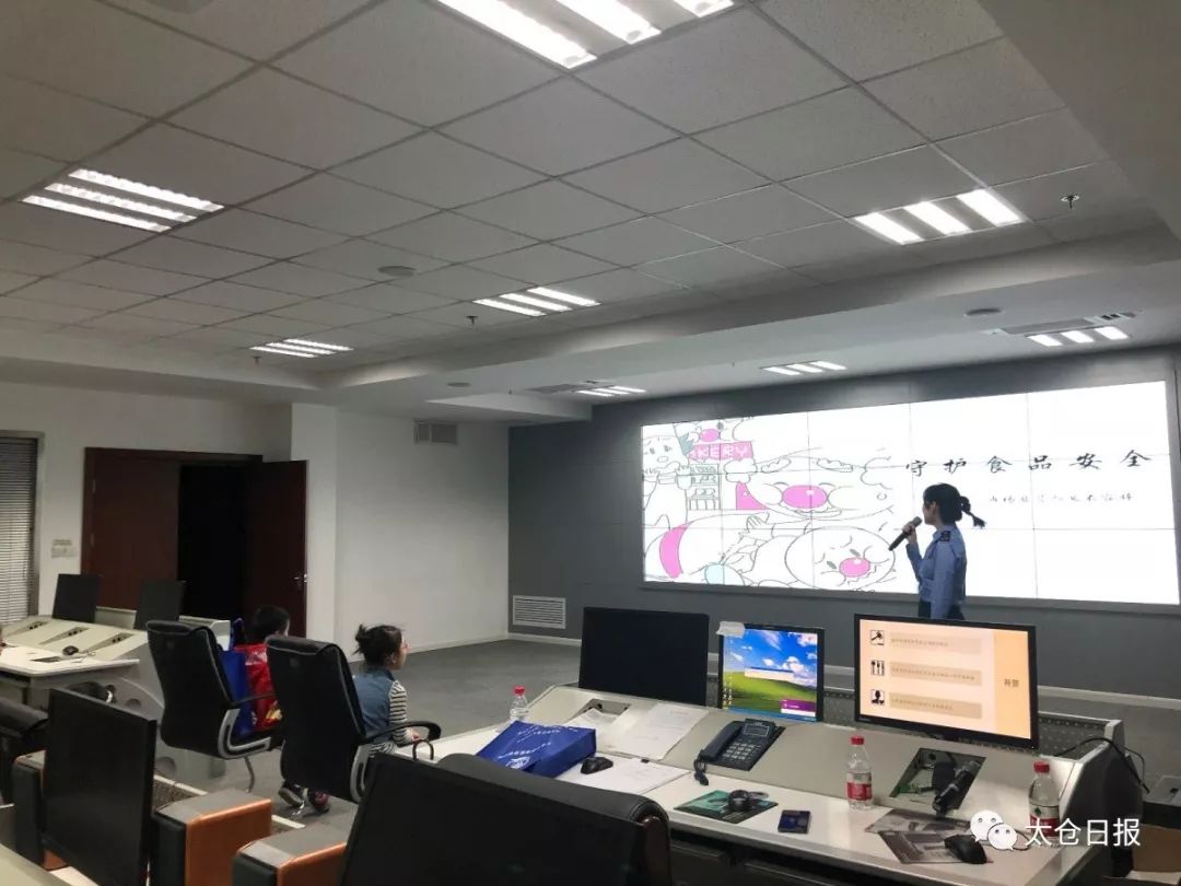 太仓慈善公益,太仓公益