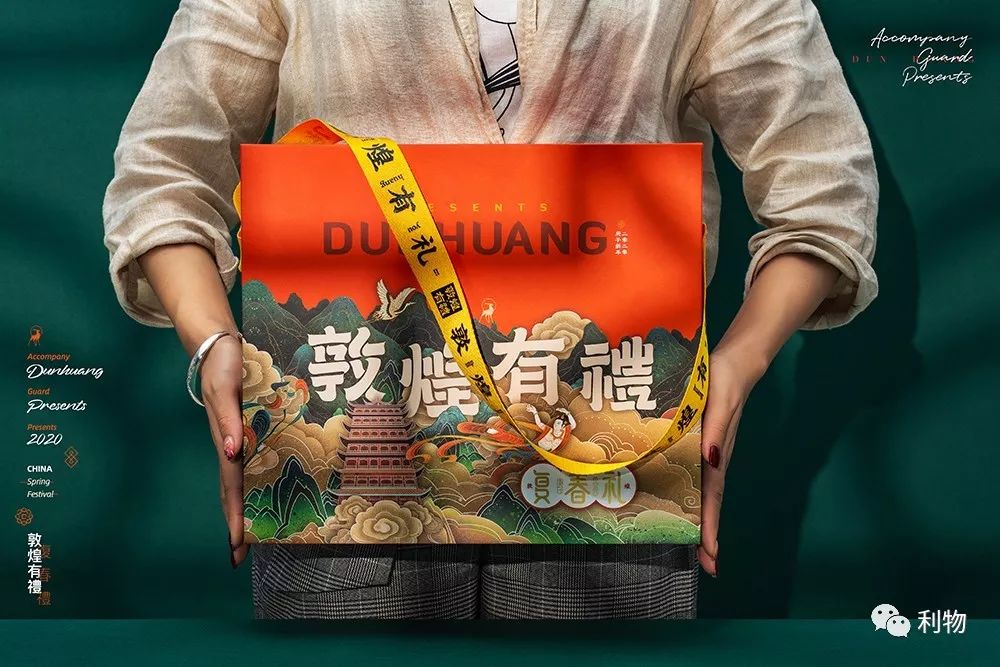 好物｜冬季爱用分享，平价好物之护肤、热饮、保暖用品（有福利）