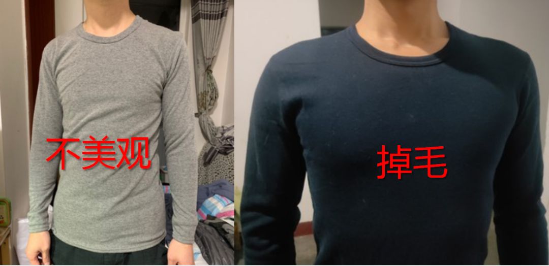 日本黑科技发热保暖内衣,加厚发热保暖内衣黑科技