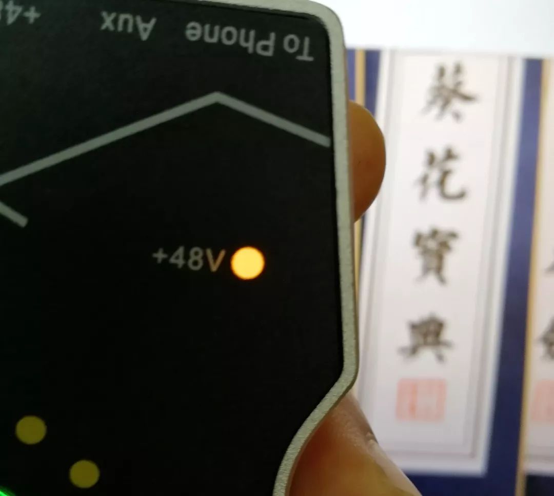 ickbso8四代声卡购买记录,ickbso8声卡值得购买吗