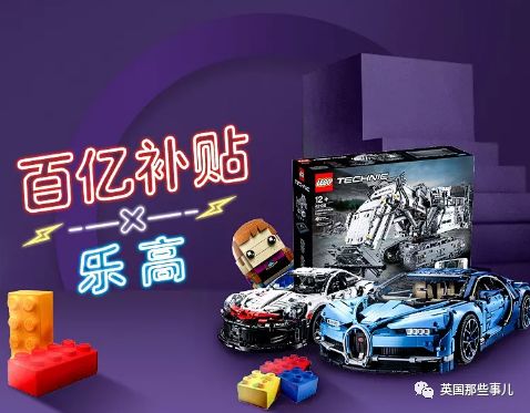 问个送命题，在拼多多上给妹子买礼物会不会被嫌弃？