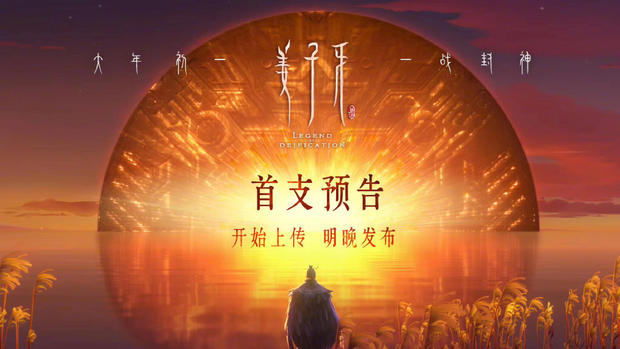 黑客帝国4预告完整版,黑客帝国4电影官方号