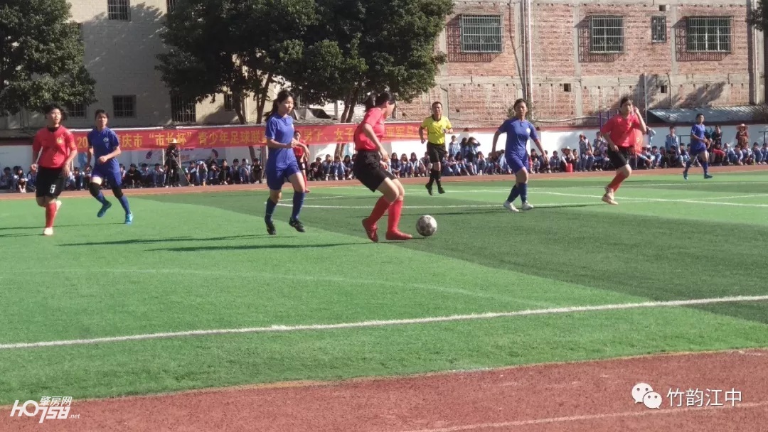 江屯中学男子足球队,广宁县江屯中学足球队