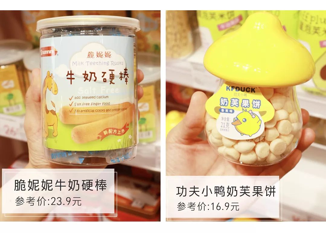 这样买划算多了,什么口红面膜实惠