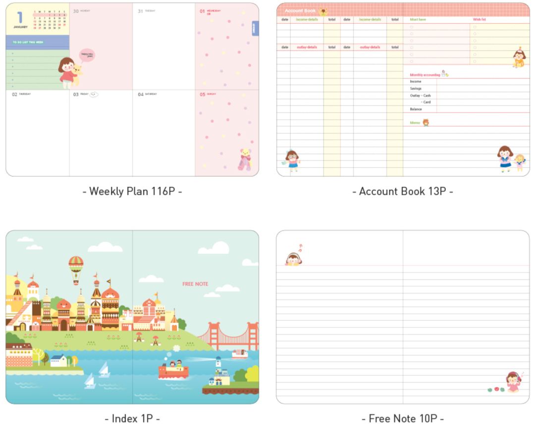 霓虹最好用的套装有哪些,霓虹最好用的套装