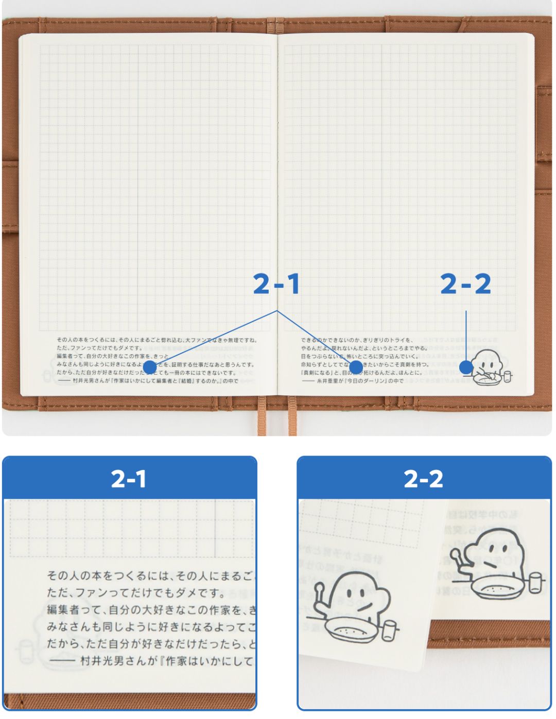 霓虹国排名,霓虹最好用的套装