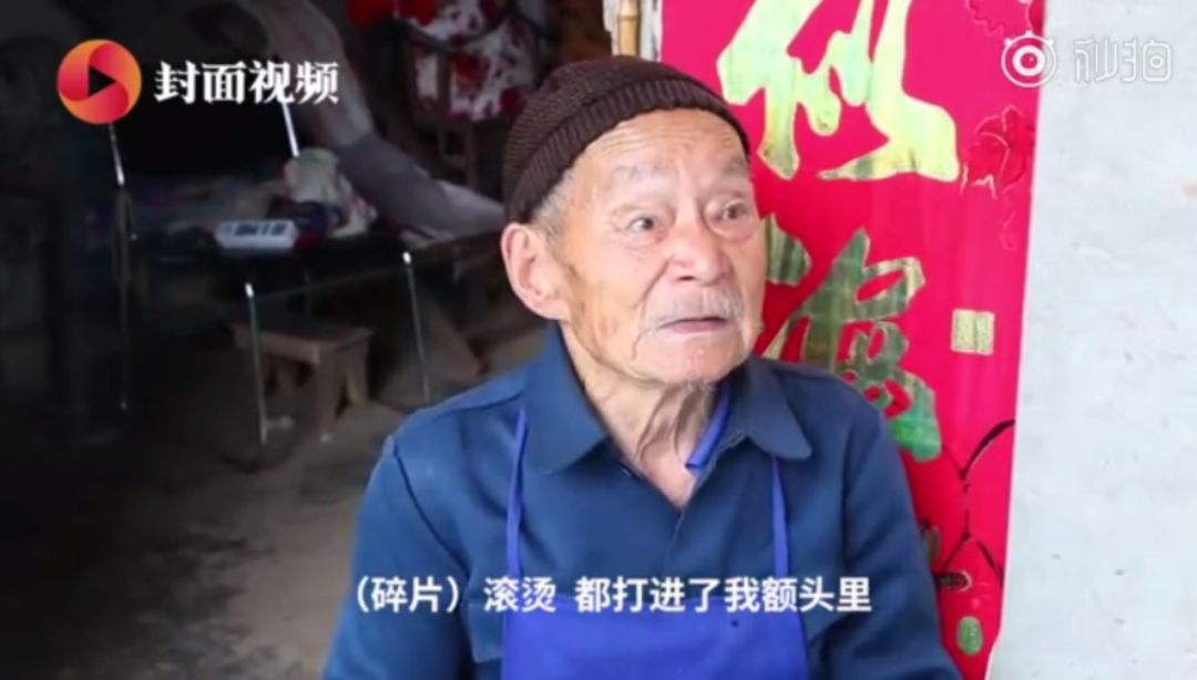 95岁抗战老兵最后的心愿令人泪目,92岁老兵回忆抗美援朝数次落泪