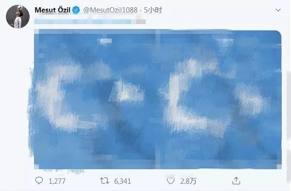 阿森纳今日新闻,阿森纳曼联新闻发布会