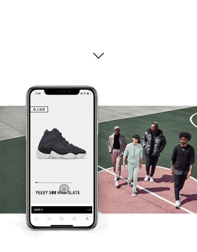 adidasyeezy还会出新款吗,adidas官网可以买yeezy吗