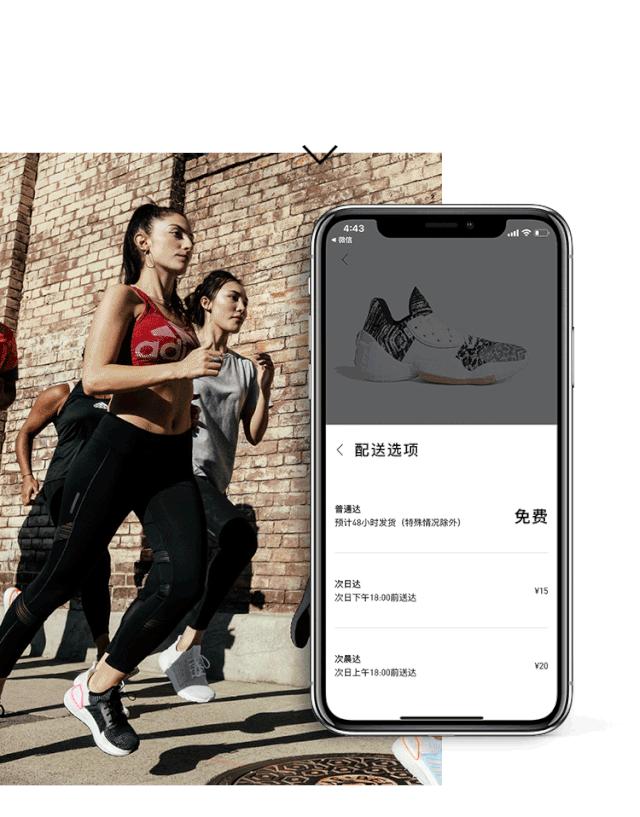 现在有必要抢yeezy吗,adidas的yeezy在哪里抢