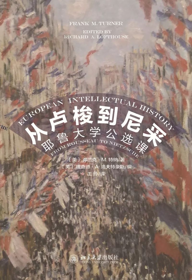 当当网十大畅销书籍,当当网畅销图书排行榜