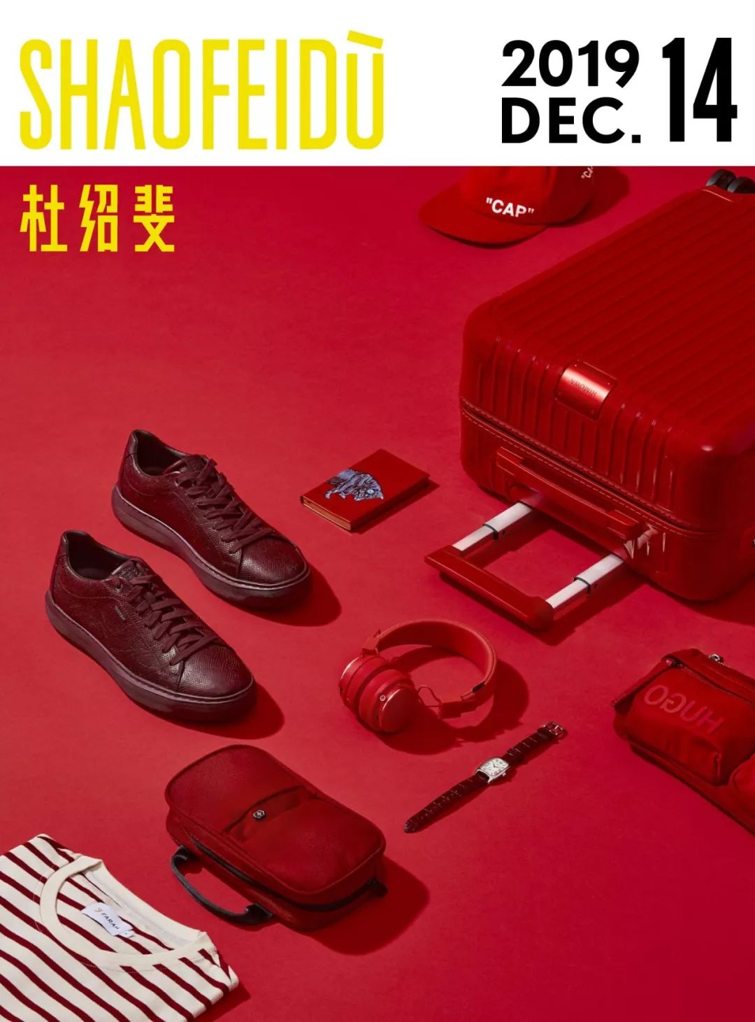 实用小物件让你的生活更惬意,适合家庭用的10件实用小物件