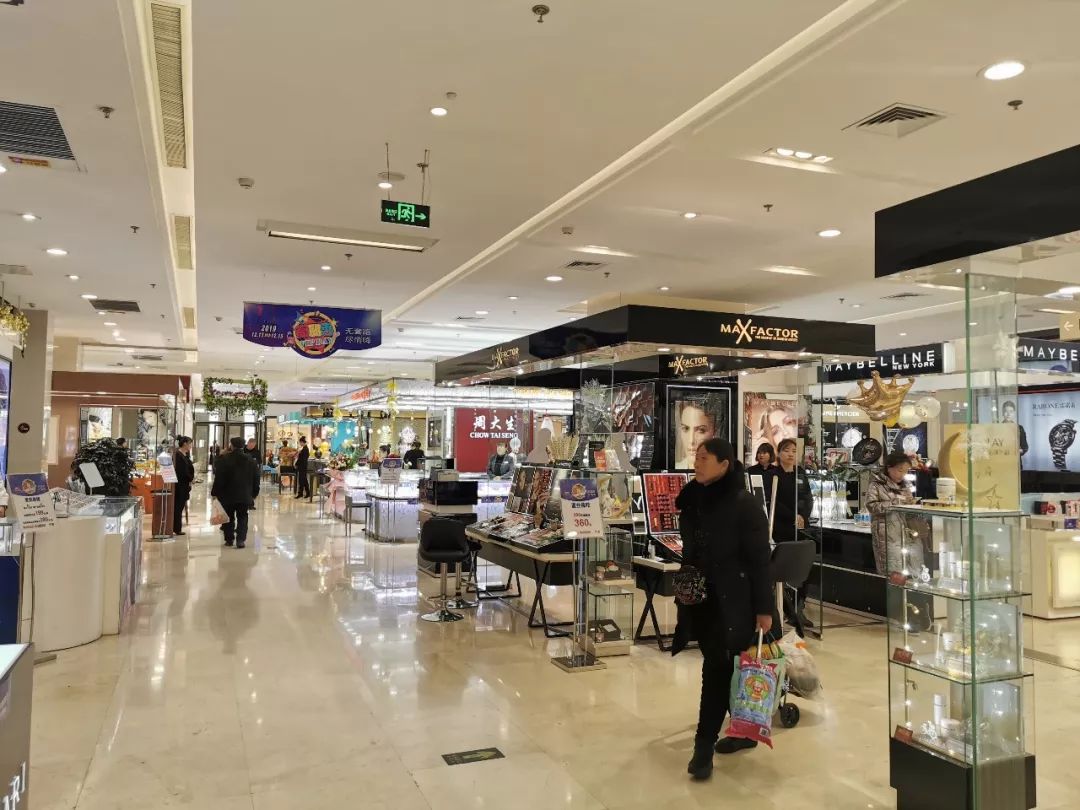 购买年货年味十足,购新春年货