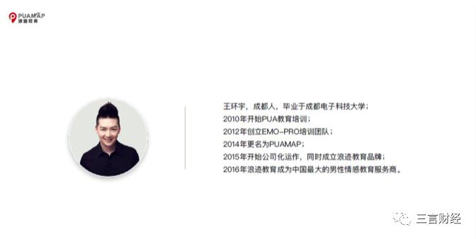 资本看好小米造车吗,资本看好百度吗