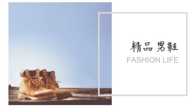 鍝佺墝鎶樻墸濂宠灏捐揣骞茶揣,骞茶揣鎶樻墸