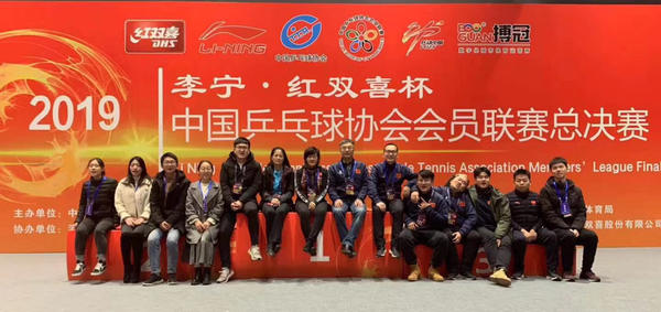 许昕刘诗雯小胖,许昕马龙小胖夺冠