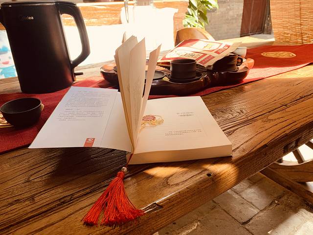 平遥古城夜晚攻略,平遥古城晚上游玩攻略详细