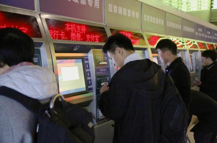 春运学生票可以提前买吗,春运学生火车票优惠