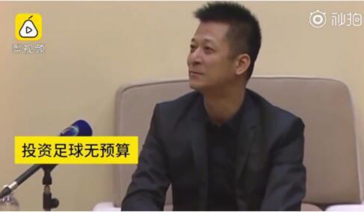 天津权健崛起,权健帝国崩塌视频完整版