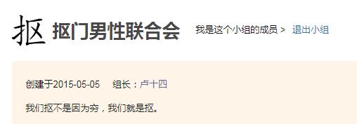 月薪3000怎么在一年内攒够4万,月薪3500得多少年才能攒够600万
