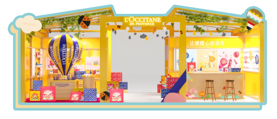 欧舒丹圣诞限定樱花套盒,欧舒丹8件套98元