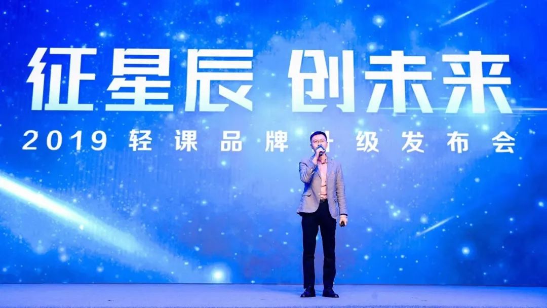 杞昏鏄熻景鏁欒偛涓婂競浜嗗悧,杞昏姝ｅ紡鍗囩骇鍝佺墝