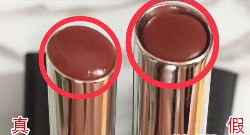 代购化妆品鉴别真伪,怎么样识别化妆品是真是假