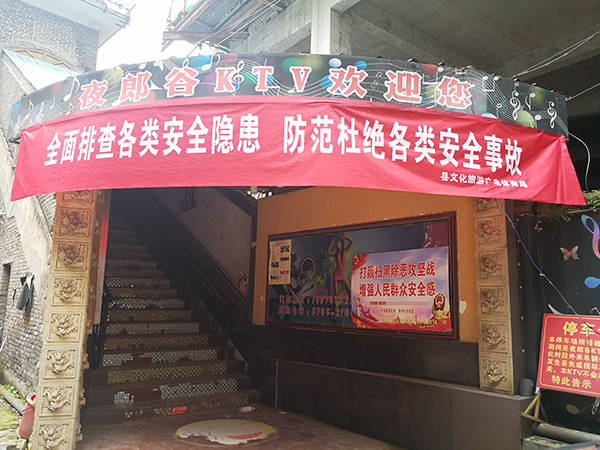 操场埋尸案凶手杜少平,操场埋尸案主犯杜少平的双面人生